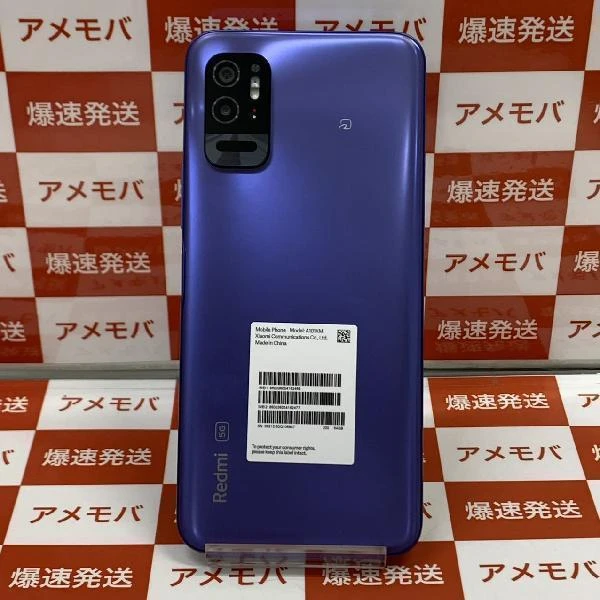 TU_Redmi Note 10T SoftBank 64GB SIMロック解除済み A101XM 未使用品