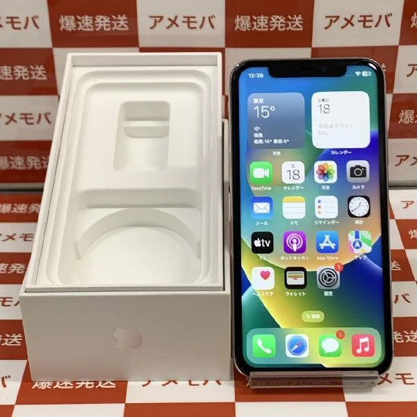 iPhoneX au版SIMフリー 64GB MQAY2J/A A1902