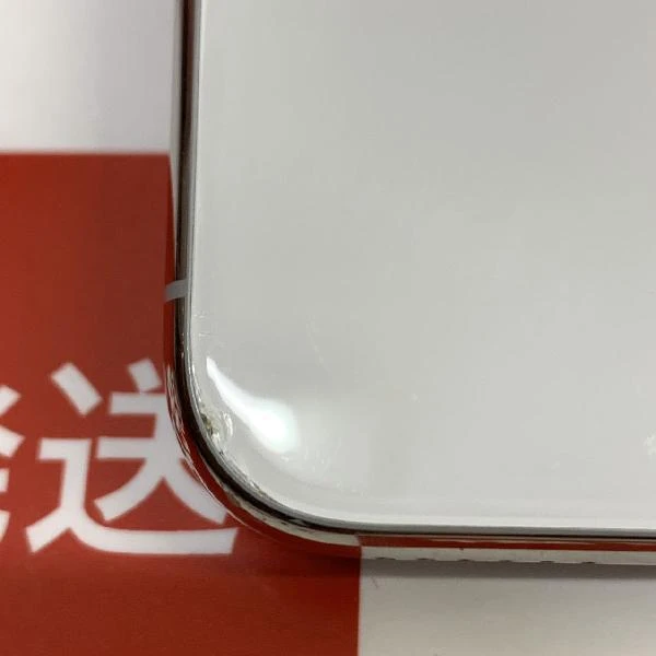 iPhoneX au版SIMフリー 64GB MQAY2J/A A1902