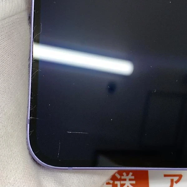 iPhone12 au版SIMフリー 128GB MJNJ3J/A A2402 ジャンク品 パープル