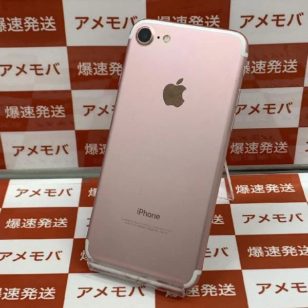 iPhone7 SoftBank版SIMフリー 128GB MNCN2J/A A1779 ローズゴールド