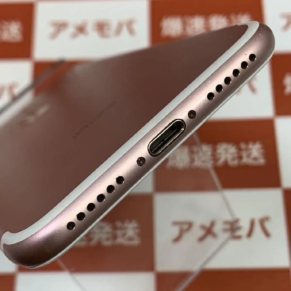 iPhone7 SoftBank版SIMフリー 128GB MNCN2J/A A1779 ローズゴールド