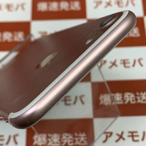 iPhone7 SoftBank版SIMフリー 128GB MNCN2J/A A1779 ローズゴールド