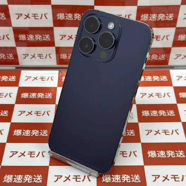 iPhone14 Pro Apple版SIMフリー 256GB MQ1E3J/A A2889 ほぼ新品