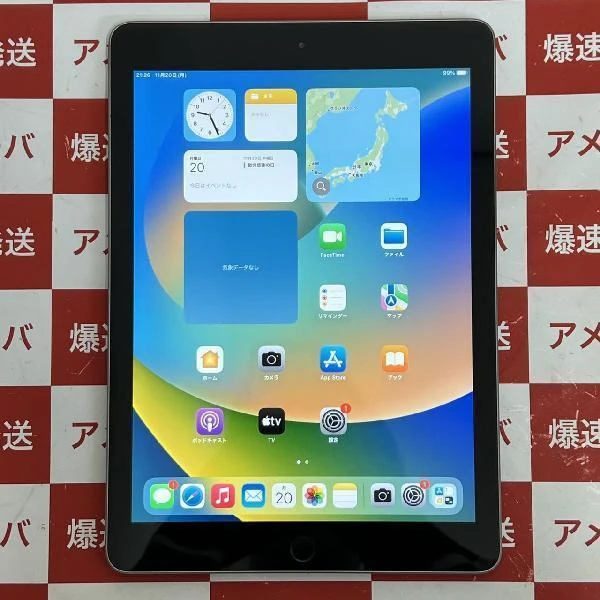 iPad 第6世代 Apple版SIMフリー 32GB MR7F2J/A A1893