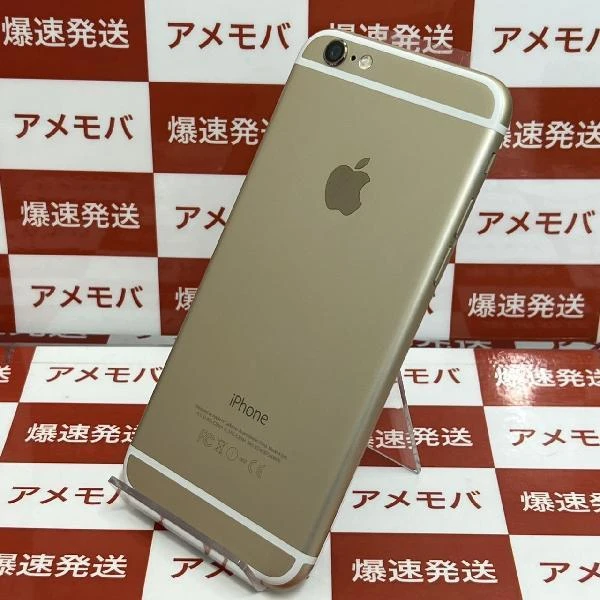 iPhone6 au 128GB NG4E2J/A A1586 極美品 ゴールド