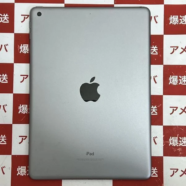 iPad 第6世代 Apple版SIMフリー 32GB MR7F2J/A A1893