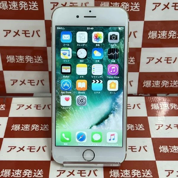 iPhone6 au 128GB NG4E2J/A A1586 極美品 ゴールド
