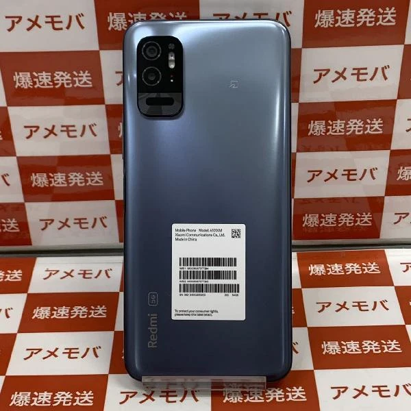 TU_Redmi Note 10T SoftBank 64GB SIMロック解除済み A101XM 未使用品