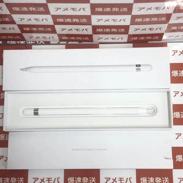 Apple pencil 第1世代 MK0C2J/A  A1603 極美品 ホワイト