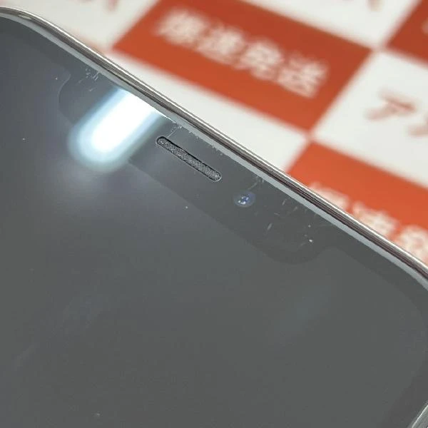 iPhoneXR Apple版SIMフリー 64GB MH6V3J/A A2106