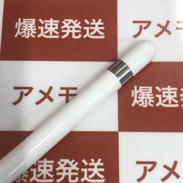 Apple pencil 第1世代 MK0C2J/A  A1603 極美品 ホワイト
