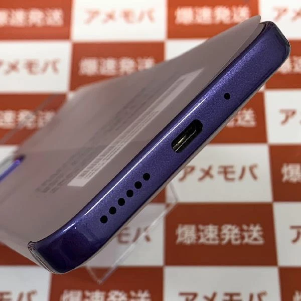 Libero 5G III Y!mobile 64GB SIMロック解除済み A202ZT 未使用品 パープル