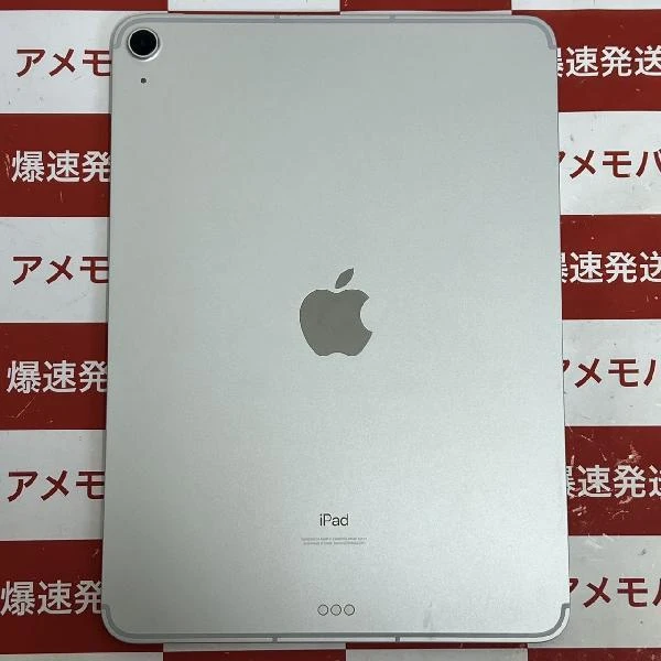 TU_iPad Air 第4世代 SoftBank 64GB MYGX2 J/A A2072 訳あり品 シルバー