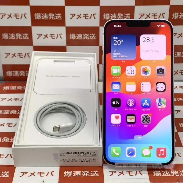 iPhone14 Plus SoftBank版SIMフリー 128GB MQ4E3J/A A2885