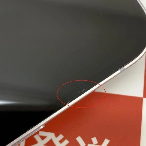 iPhone14 Plus SoftBank版SIMフリー 128GB MQ4E3J/A A2885