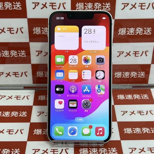 TU_iPhone13 mini Apple版SIMフリー 128GB MLJE3J/A A2626 極美品