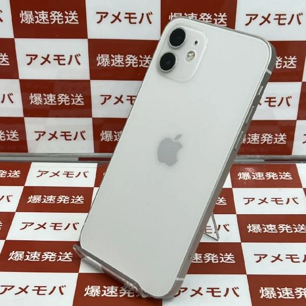 iPhone12 au版SIMフリー 128GB MGHV3J/A A2402 新品同様 ホワイト