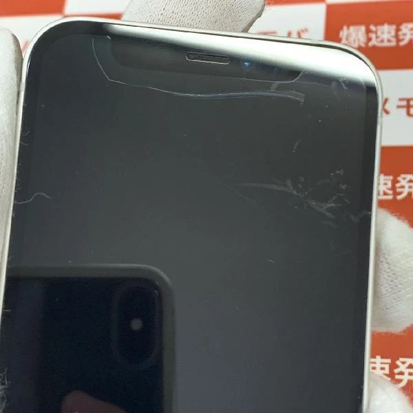 iPhone12 mini docomo版SIMフリー 128GB MGDM3J/A A2398 ホワイト