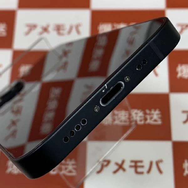 iPhone13 mini docomo版SIMフリー 128GB MLJC3J/A A2626