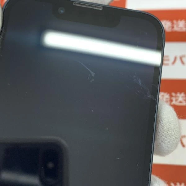 iPhone13 mini docomo版SIMフリー 128GB MLJC3J/A A2626