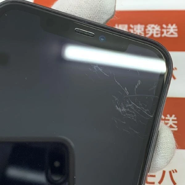 iPhone11 au版SIMフリー 64GB MWLT2J/A A2221 ブラック
