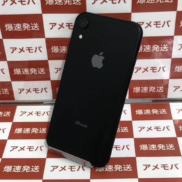 iPhoneXR docomo版SIMフリー 256GB MT0V2J/A A2106