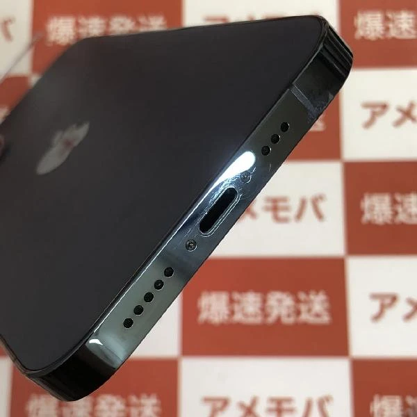 iPhone12 Pro SoftBank版SIMフリー 256GB MGMD3J/A A2406 パシフィックブルー