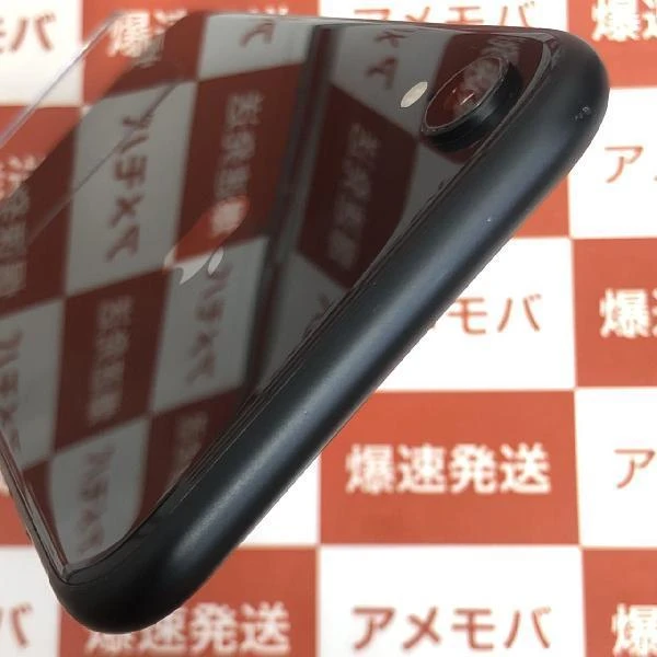 iPhoneXR docomo版SIMフリー 256GB MT0V2J/A A2106