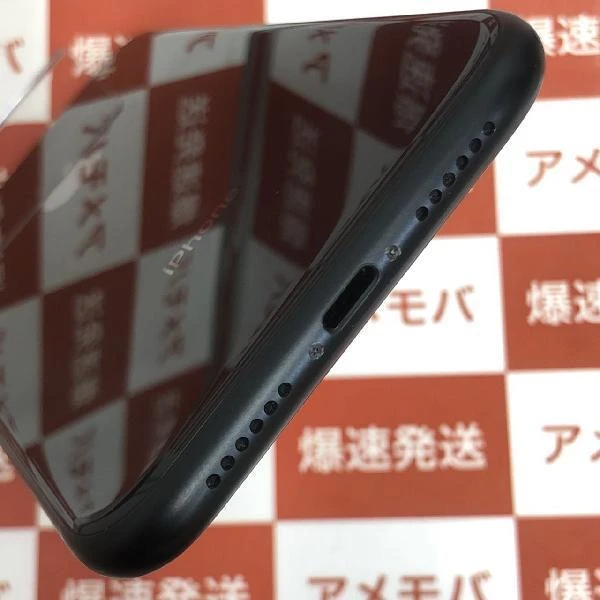 iPhoneXR docomo版SIMフリー 256GB MT0V2J/A A2106