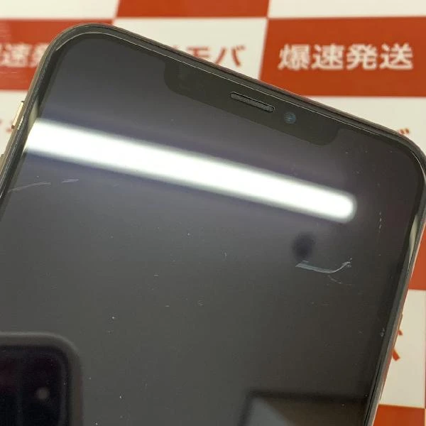 iPhoneXS Max docomo版SIMフリー 64GB MT6T2J/A A2102 美品