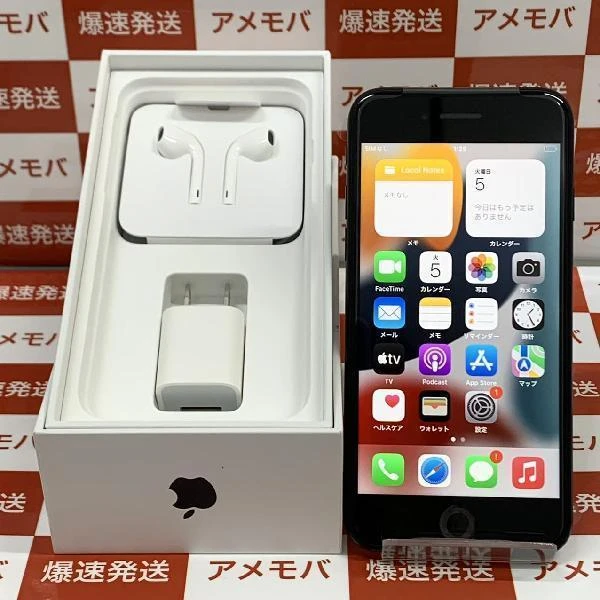 iPhoneSE 第2世代 docomo版SIMフリー 64GB NX9R2J/A A2296 新品未使用品 ブラック