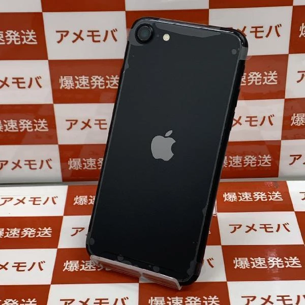iPhoneSE 第2世代 docomo版SIMフリー 64GB NX9R2J/A A2296 新品未使用品 ブラック