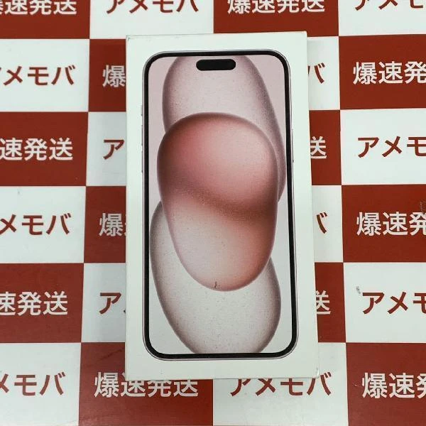 iPhone15 Plus 海外版SIMフリー 128GB MTXA3ZA/A A3096 物理デュアルSIM 未開封品