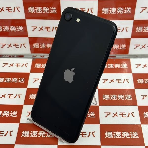 TU_iPhoneSE 第2世代 SoftBank版SIMフリー 64GB MHGP3J/A A2296 ブラック