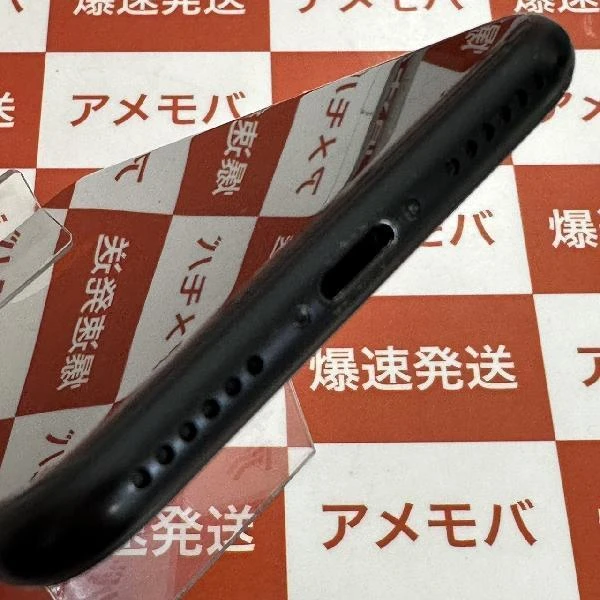 TU_iPhoneSE 第2世代 SoftBank版SIMフリー 64GB MHGP3J/A A2296 ブラック