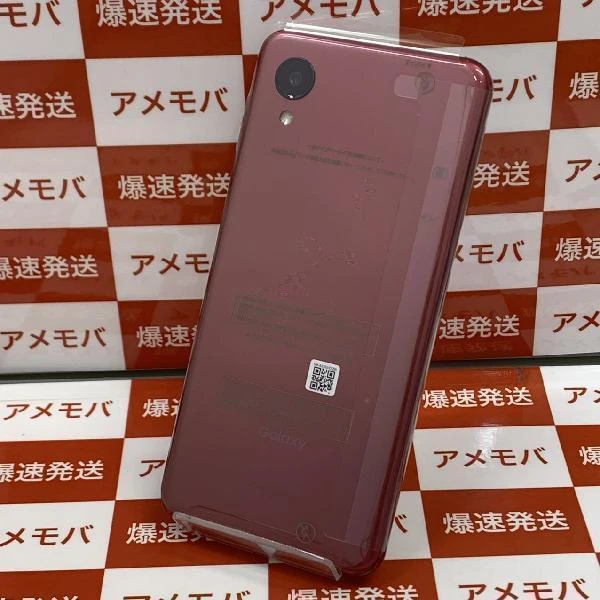 Galaxy A23 5G SCG18 au 64GB SIMロック解除済み 未使用品 レッド