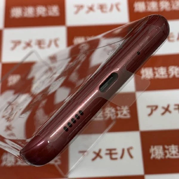 Galaxy A23 5G SCG18 au 64GB SIMロック解除済み 未使用品 レッド