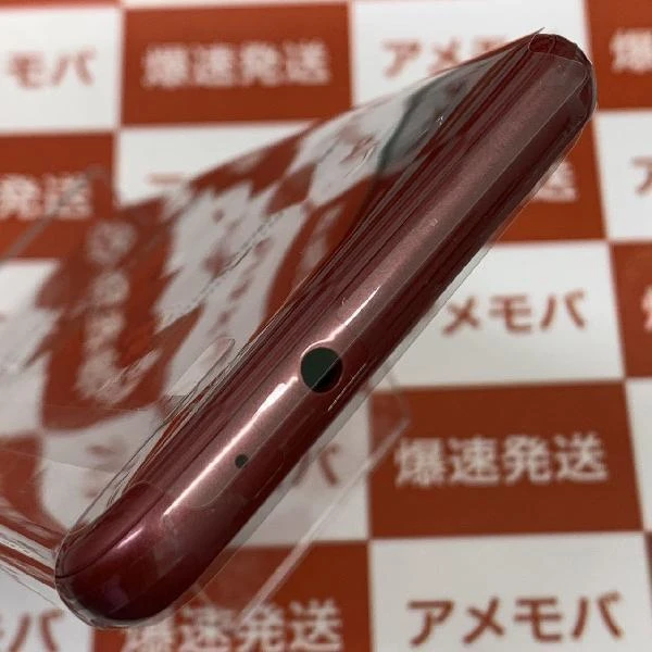 Galaxy A23 5G SCG18 au 64GB SIMロック解除済み 未使用品 レッド