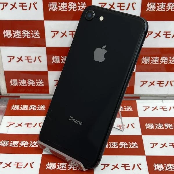 iPhone8 au版SIMフリー 128GB MX1D2J/A A1906 美品