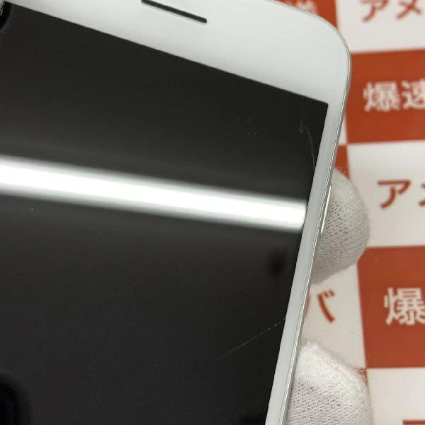 iPhone8 au版SIMフリー 64GB MQ792J/A A1906 極美品