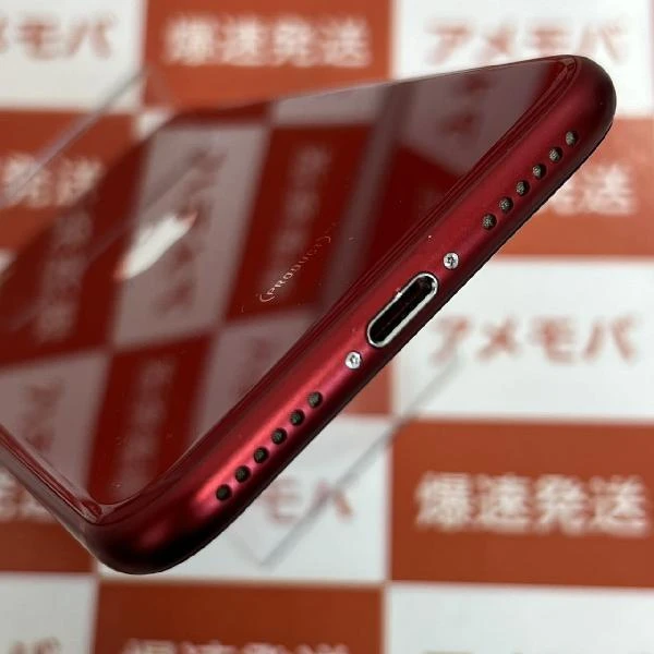 iPhoneSE 第3世代 au版SIMフリー 128GB MMYH3J/A A21782 美品