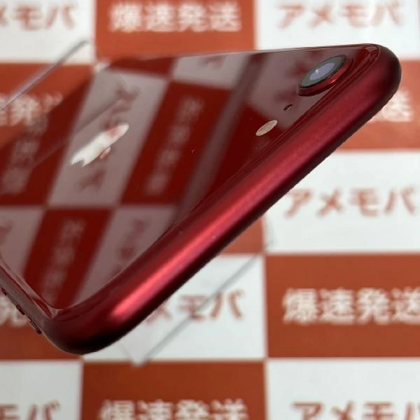 iPhoneSE 第3世代 au版SIMフリー 128GB MMYH3J/A A21782 美品