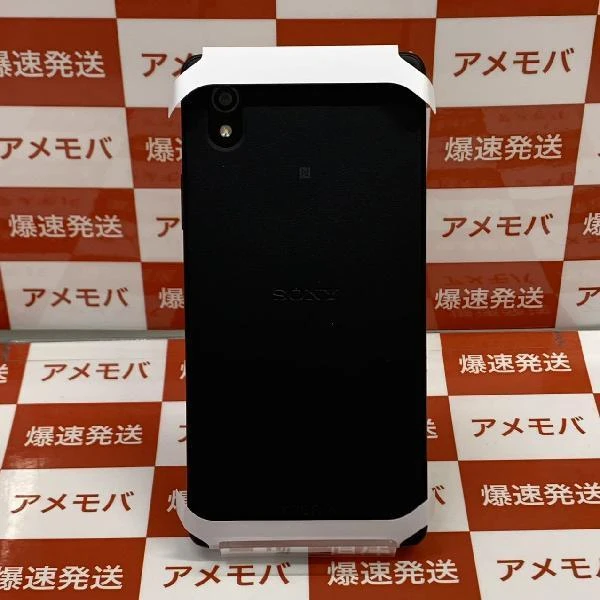 Xperia Ace III Y!mobile 64GB SIMロック解除済み A203SO 未使用品