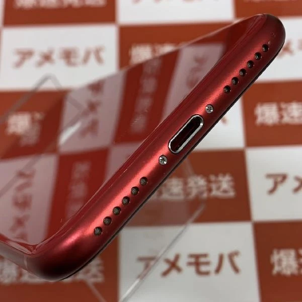 iPhoneSE 第2世代 au版SIMフリー 128GB MXD22J/A A2296 美品 (PRODUCT)Red