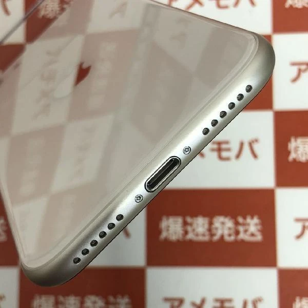 iPhoneSE 第3世代 SoftBank版SIMフリー 128GB MMYG3J/A A2782 極美品