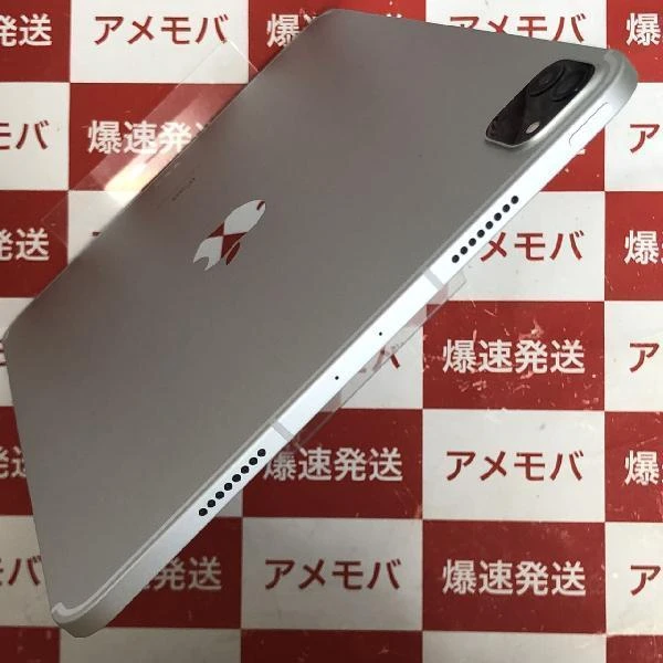 iPad Pro 11インチ 第3世代 au版SIMフリー 128GB MHW63J/A A2459 シルバー