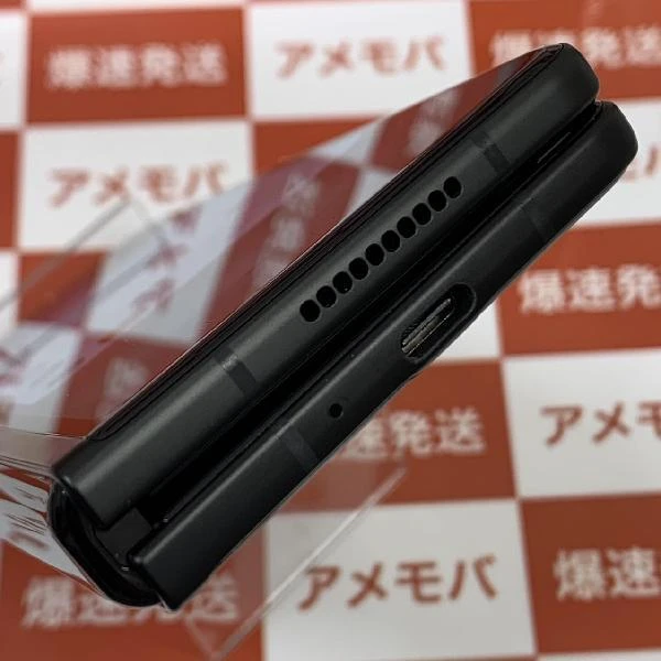 Galaxy Z Fold3 5G SC-55B docomo 256GB SIMロック解除済み 新品同様