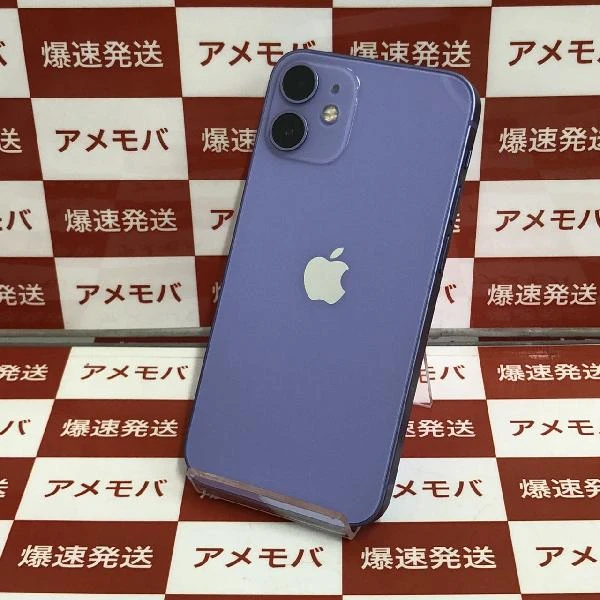 iPhone12 mini docomo版SIMフリー 64GB MJQC3J/A A2398 パープル