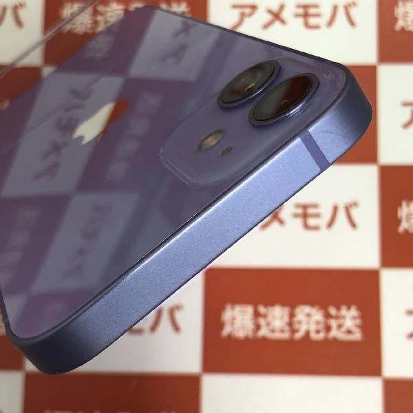iPhone12 mini docomo版SIMフリー 64GB MJQC3J/A A2398 パープル